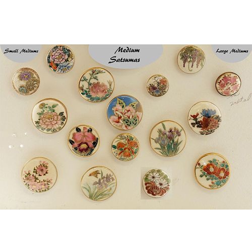 PARTIAL CARD OF MOSTLY DIVISION 3 SATSUMA BUTTONS