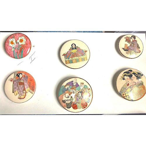 PARTIAL CARD OF EXTRA LARGE PICTORIAL SATSUMA BUTTONS