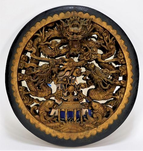 Chinese Gilt Carved Wood Architectural Dragon