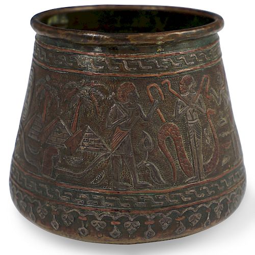 Egyptian Brass and Copper Bowl