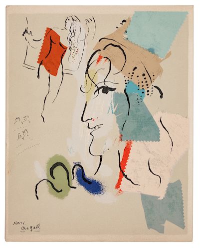 CHAGALL, Marc (1887-1985).  Chagall Gouaches 1957-1968. April 1968. New York: Pierre Matisse Gallery, 1968. FIRST EDITION.
