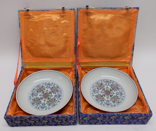 Chinese Porcelain Duocai Dishes, Yung Zhend