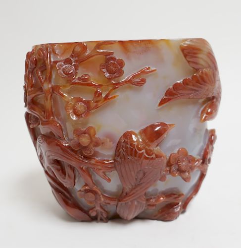 Chinese Agate Vase