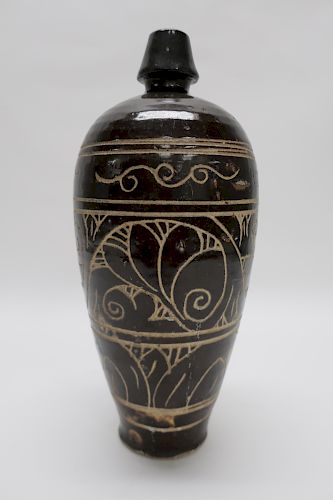 Rare Inscribed Cizhou Black Glazed Vase