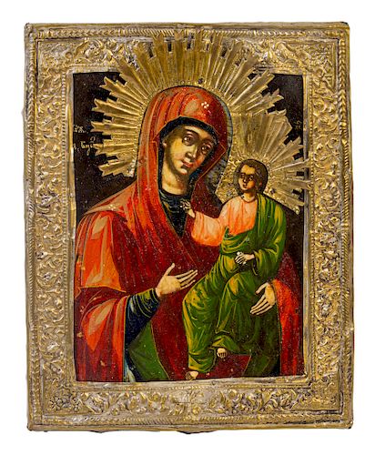 A Brass Mounted Painted Icon
Height 8 3/4 x width 7 inches.
