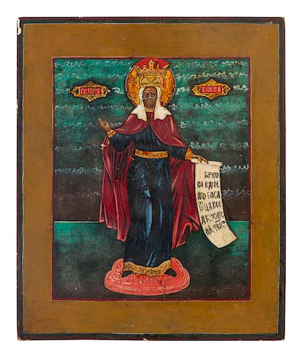 An Eastern European Painted "Mother Mary" Icon
Height 12 1/4 x width 10 1/4 inches.