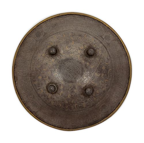 An Ottoman Metal Inlaid Shield