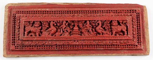 19th C. Carved Wood Panel, India