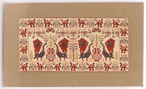 Antique Embroidered Textile Panel, Epirus, Greece