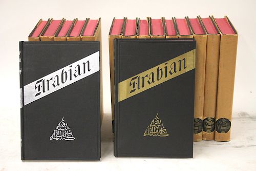 Arabian Nights Book Set