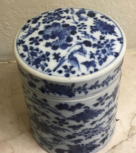 Underglaze Blue and White Cylindrical Box, China,
