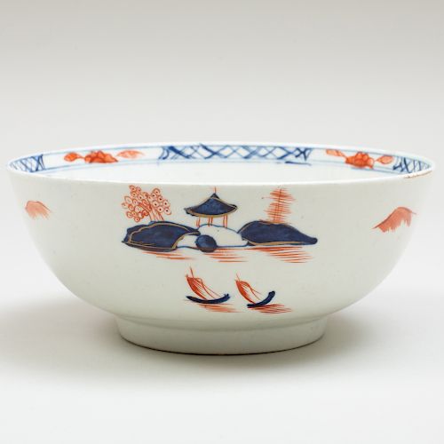 William Reid Liverpool Porcelain Waste Bowl in an Imari Pattern