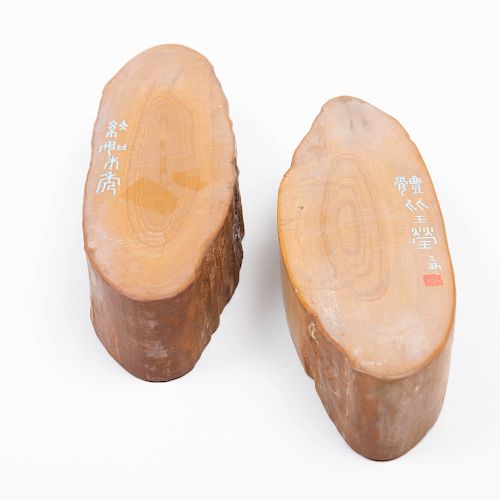 Two Chinese Petrified Wood Inkstones