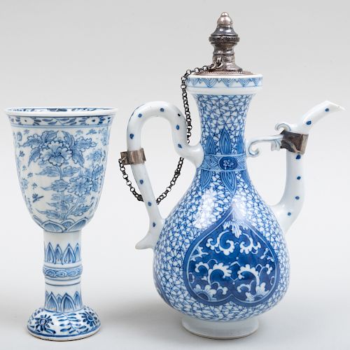 Chinese Export Blue and White Porcelain Wine Ewer and a Stemmed Cup