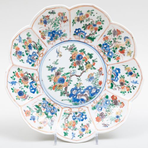 Chinese Export Porcelain Lobed Dish