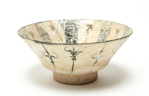 Persian Islamic Lustreware Pottery Footed Bowl