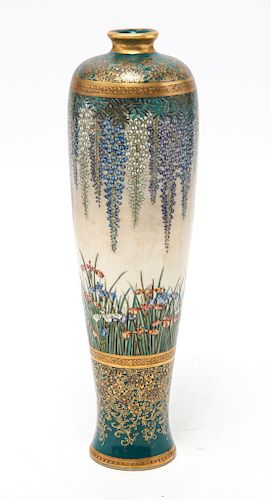 Japanese Satsuma Wisteria & Iris Hand-Painted Vase