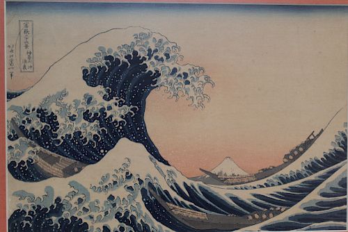 Japanese woodblock print. KATSUSHIKA HOKUSAI (1760-1849). KANAGAWA OKI NAMI URA (IN THE WELL OF THE GREAT WAVE OFF KANAGAWA)
