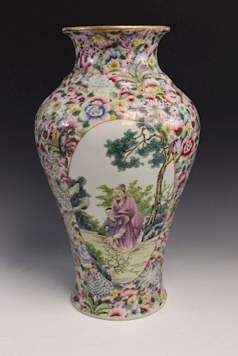 Chinese famille rose porcelain vase, Qianlong Mark.