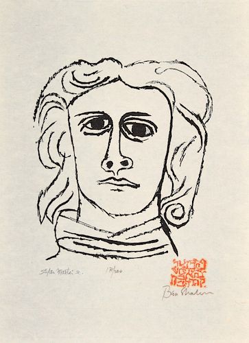 Ben Shahn Wood Engraving, Signed Edition