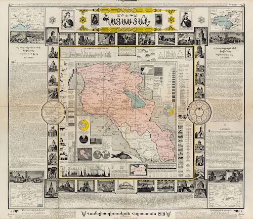A MAP OF ARMENIA FROM ACHKHARHAKROUTIOUN HAYASDAN [HISTORICAL ATLAS OF ARMENIA] BY H. K. BABESSIAN (ARMENIAN 19TH CENTURY), 1933