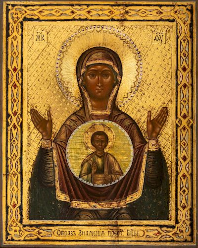 A RUSSIAN ICON OF OUR LADY OF THE SIGN (ZNAMENIE), 19TH CENTURY