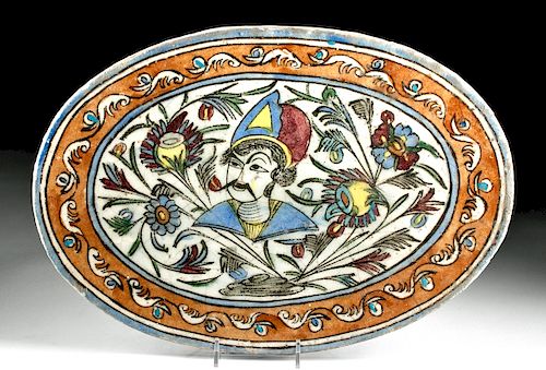 19th C. Persian Qajar Glazed Pottery Tile, Head of King