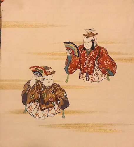 Rare Pair of Tsume Tsuzure Fukusa, Late Edo Period