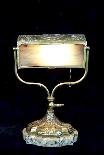 DESK LAMP WITH SLAG GLASS