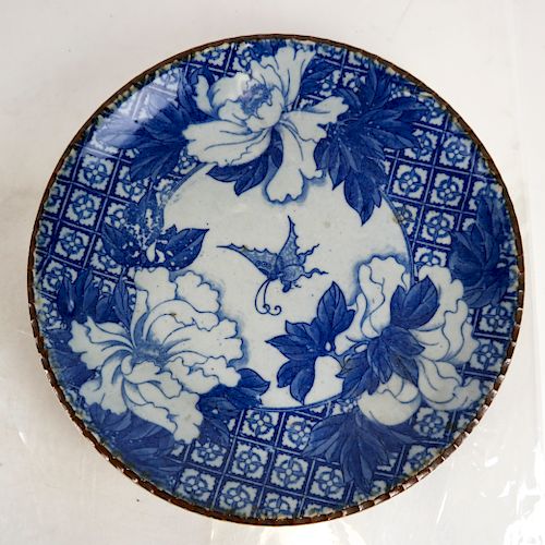 Chinese Decorated Bowl/Dish