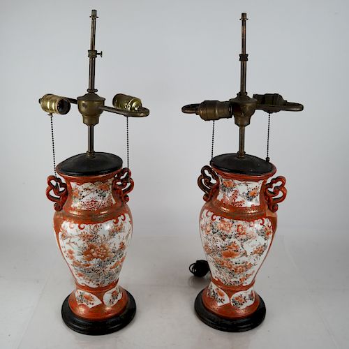 Pair Imari Chinese Table Lamps