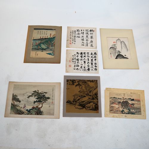 Seven Chinese Watercolors