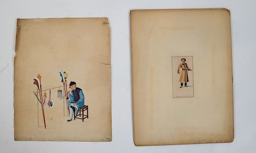 Two 19th C. English Watercolors