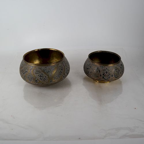 Two Champleve Enamel Bowls