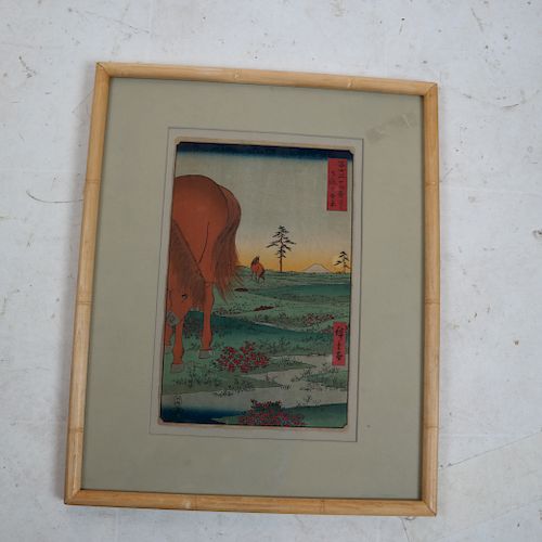 HIROSHIGE: Mount Fuji - Woodblock Print