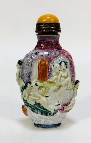 Chinese Porcelain Erotic Snuff Bottle