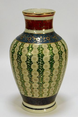 Quality Japanese Satsuma Floral Banded Vase