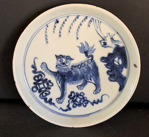 Chinese Blue and White Dish with LIon, 17th Century