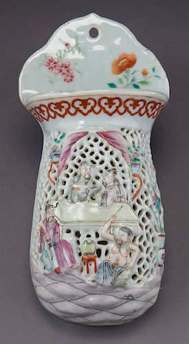 Chinese Republic famille rose porcelain wall vase,