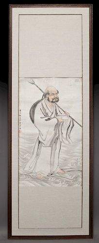 Hu Ying Xiang watercolor on rice paper,
