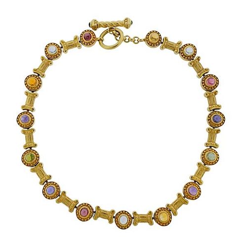 14K Gold Multi Color Gemstone Toggle Necklace
