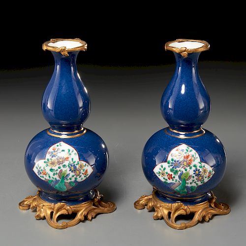 Pair Chinese gilt bronze mounted gourd vases