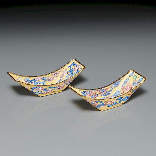 Nice pair Chinese Canton enamel dishes
