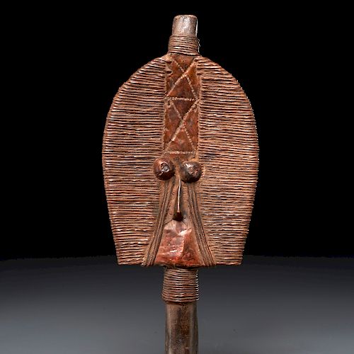 Kota "Mbulu-ngulu" reliquary figure, ex-museum