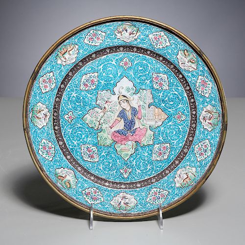 Persian enamel portrait plate