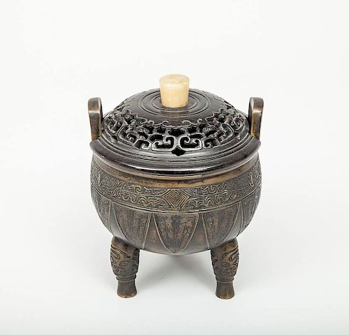 Chinese Archaic Style Bronze Tripod Censer