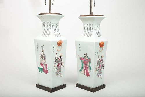 Pair of Chinese Famille Rose Porcelain Angular Baluster-Form Vase Lamps, Modern