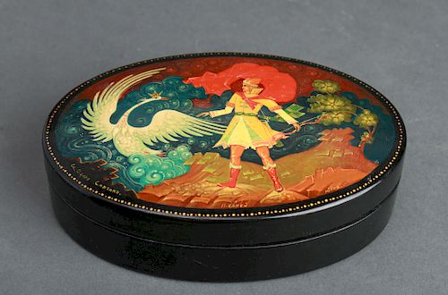 Russian Hand-Painted Oval Lacquer Box, Vintage