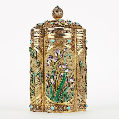 Chinese Enameled Silver Box w/ Flowers