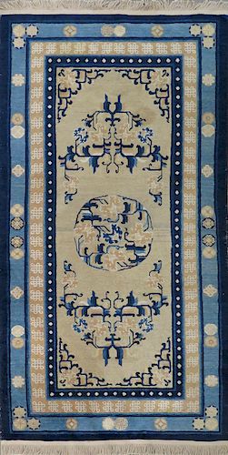 19th c. Chinese Wool and Cotton Rug carpet